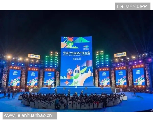 以体育公共事务为核心探讨中国体育产业发展中的政策推动与管理创新